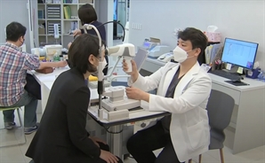 "1초만에 실명 질환 판단"…에이아이인사이트, AI 솔루션 본격 공급