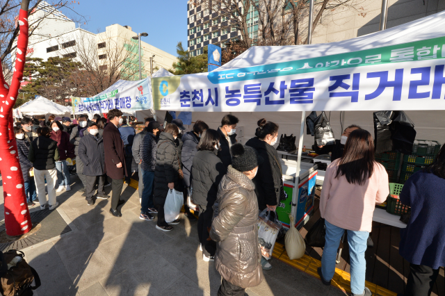 2023 설맞이 직거래 장터. 서울 동대문구 제공