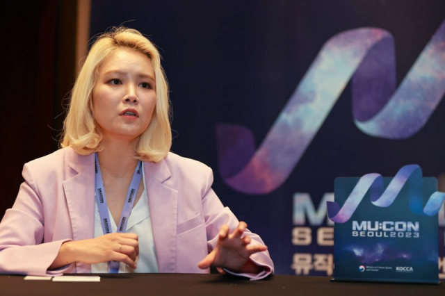 조미쉘 씽잉비틀 CEO. 사진 제공=한국콘텐츠진흥원