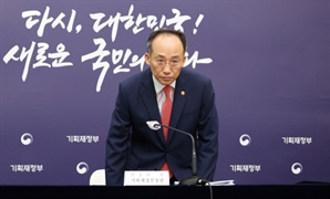 7월까지 재정적자 68조…국가채무 1100조 육박