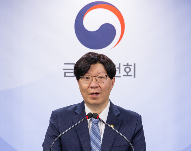 [단독] 퇴직연금, 내년 6월부터 로보어드바이저로 굴린다