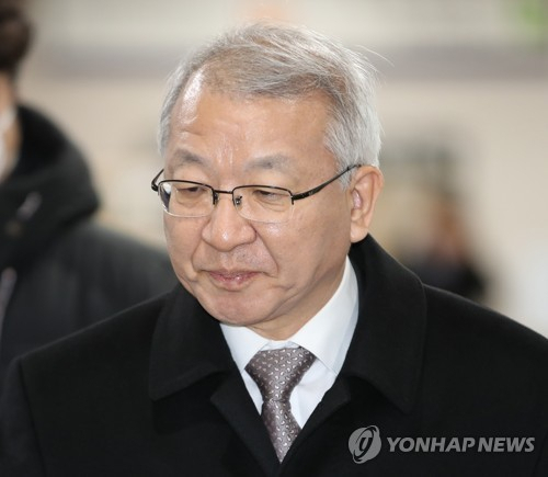 [속보]檢 '사법농단' 양승태 징역 7년 구형…4년 7개월 만