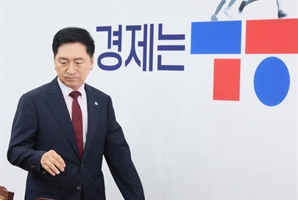 김기현, 통계조작 발표에 "文, 몰랐다면 바지, 알았다면 주범"