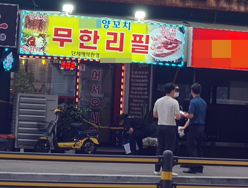 '음식 맛없다' 여사장 살해한 중국인…훔친 카드로 간 '이곳' 경악