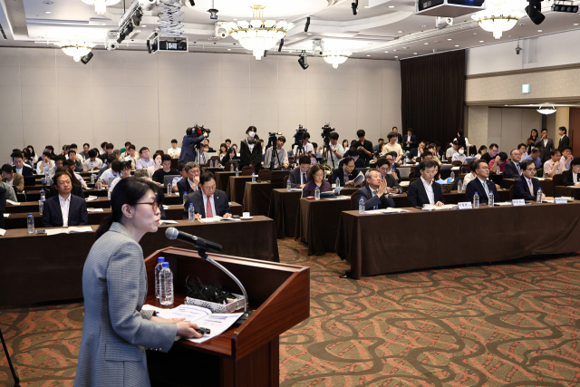 14일 오후 서울 마포구 가든호텔에서 비대면 진료 시범사업 공청회가 열리고 있다. 연합뉴스