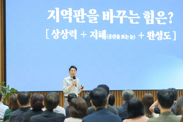 '생태수도 시장님 모셔라'…전국은 지금 '노관규 리더십' 신드롬