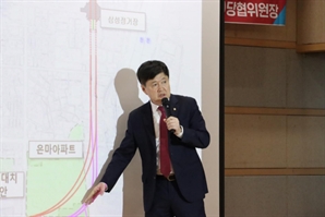 '통계청장 출신' 與유경준 "文, 이상한 보고서로 '통계조작' 물타기"