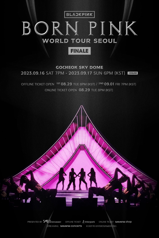 블랙핑크 월드 투어 앙코르 공연 'BLACKPINK WORLD TOUR [BORN PINK] FINALE IN SEOUL' 포스터 / 사진=YG엔터테인먼트