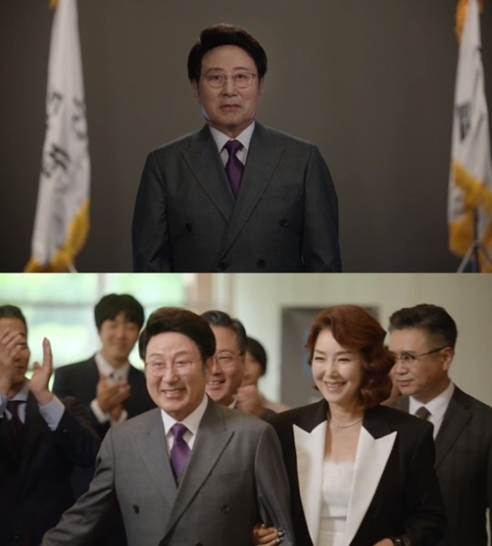 KBS 2TV 토일드라마 ‘효심이네 각자도생’ 속 노영국의 모습. KBS 2TV 토일드라마 ‘효심이네 각자도생’ 화면 캡처