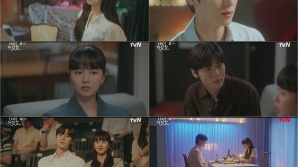'소용없어 거짓말' 김소현, 황민현에 달콤한 입맞춤으로 로맨틱 엔딩