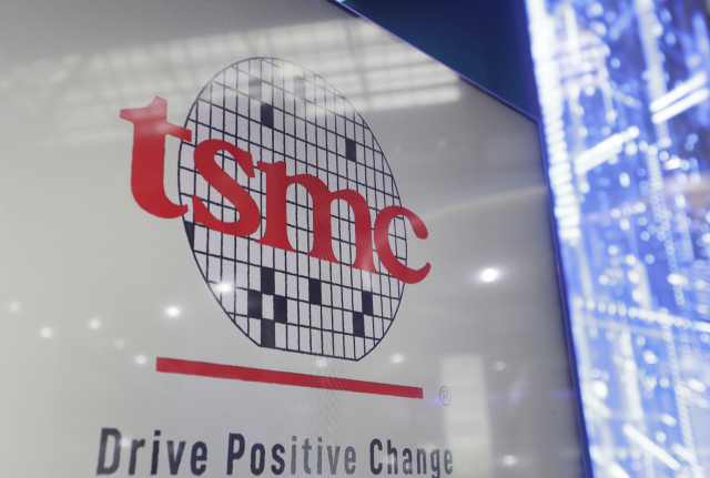 세계 최대 파운드리(반도체 위탁 생산) 기업인 대만 TSMC의 로고. AP연합뉴스