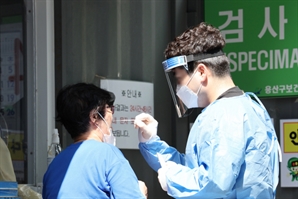 본인부담상한액 초과 의료비 지급…“건보공단에 신청하세요”