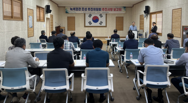 강진군은 지난 15일 군청 대회의실에서 ‘강진군 녹색경관 조성 추진위원회 추진사항 보고회’를 개최했다. 사진 제공=강진군