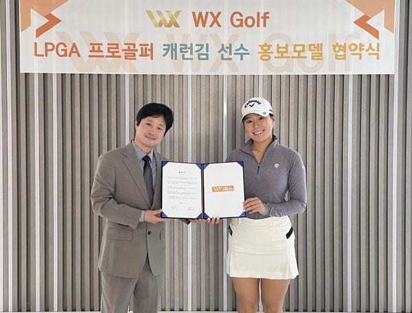 <lpga 프로골퍼=