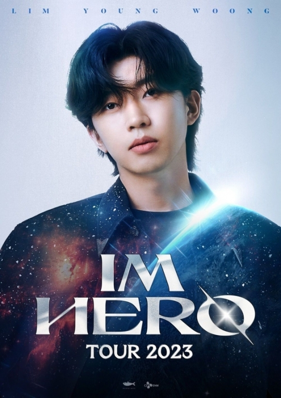 임영웅 전국투어 콘서트 ‘2023 아임 히어로(IM HERO)’ 포스터. 물고기뮤직 제공