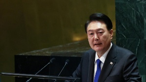 [속보] 尹 대통령 "韓, ODA 확대…무탄소에너지 확산 'CF연합' 결성"