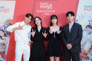 '반짝이는 워터멜론' 려운·최현욱 부자 호흡, 청춘의 한 페이지로 장식(종합) [SE★현장]