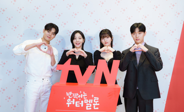'반짝이는 워터멜론' 려운(좌측부터), 설인아, 신은수, 최현욱 / 사진=tvN