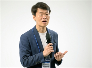한자연, 첫 '자산어보' 개최…모빌리티 업계 네트워크 구축