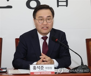 "정당한 학생지도 책임 묻지 않도록"…초·중등교육법 본회의 통과