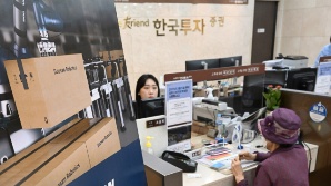 기사제목