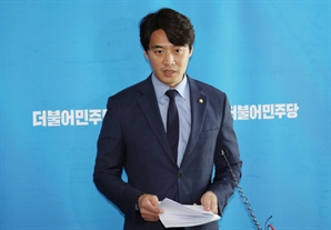 민주, ‘박광온 사퇴’에…26일 새 원내대표 선출