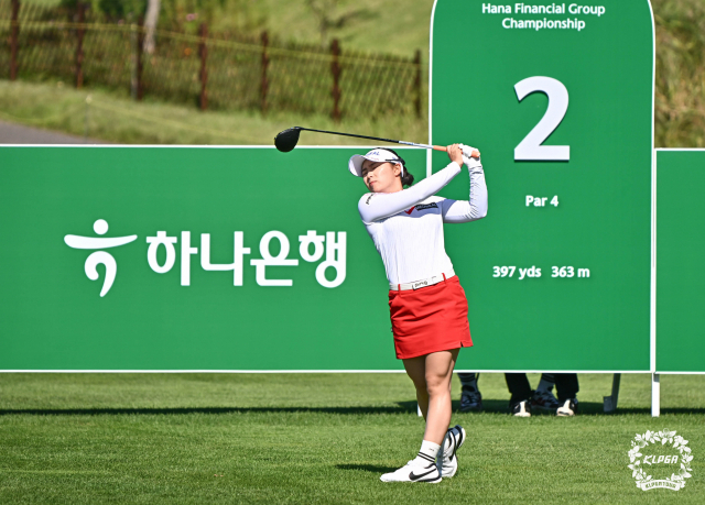 이다연. 사진 제공=KLPGA