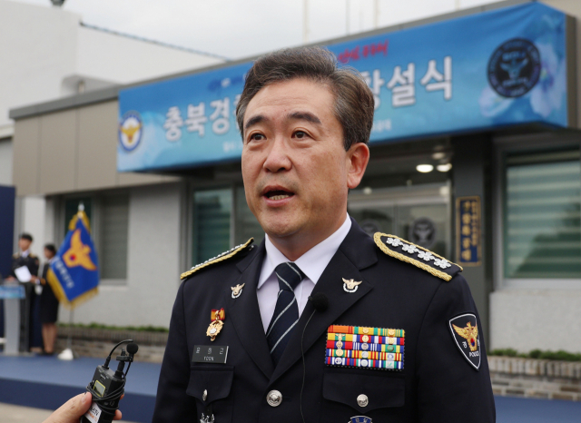 '민생위협 악성사기 막는다'…경찰, 사기방지 자문위 출범