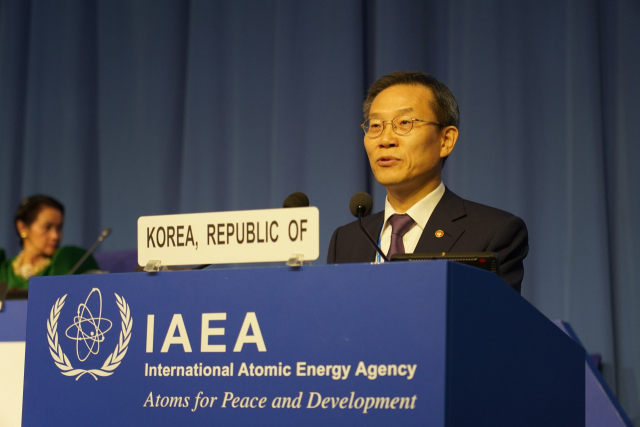 이종호 과학기술정보통신부 장관이 25일(현지시간) 오스트리아 비엔나에서 열린 제67차 IAEA 총회에 한국 정부 수석대표로 참석해 기조연설을 하고 있다. 사진 제공=과기정통부