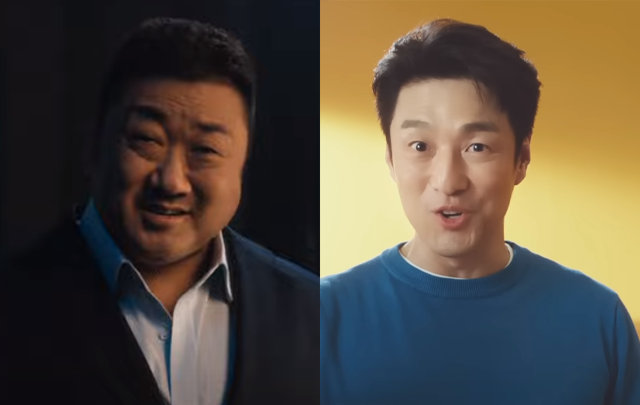 '마동석 vs 지진희' 뜨겁게 한판 붙는다…보일러 양강 광고대전