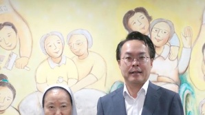 한국주택협회, 노인 복지시설에 성금 200만원 전달