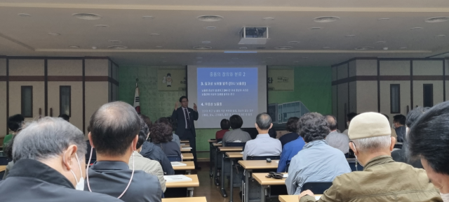 허준건강의학교실 강의 모습. 서울 강서구 제공