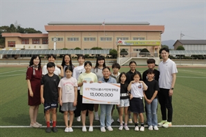 삼양식품, 추석 맞아 소외계층 온정 전했다