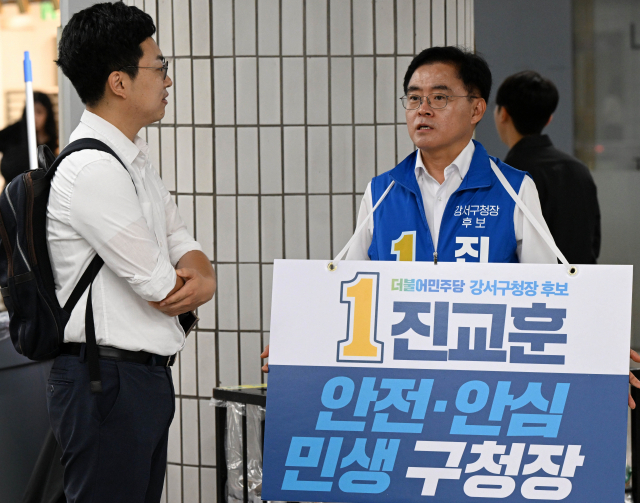 [인터뷰] 진교훈 “김태우 공천 예견…‘안전·민생’ 구청장 뽑아 달라”