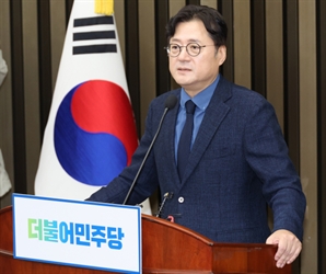 민주, 새 원내수석에 '검수완박 주도' 친명 박주민