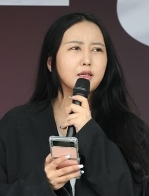 정유라. 페이스북 캡처