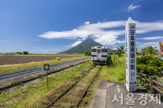 일본의 최남단 기차역인 규슈 가고시마현의 니시 오야마역 모습. 사진 제공=한진관광