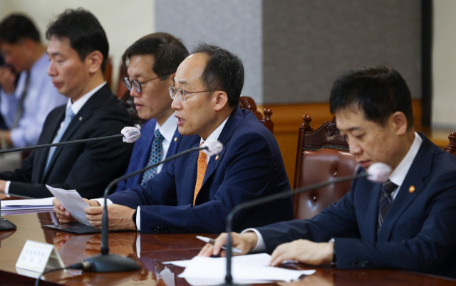 추경호 경제부총리 겸 기획재정부 장관이 지난달 21일 오전 서울 중구 은행연합회에서 열린 비상거시경제금융회의에서 발언하고 있다. 연합뉴스