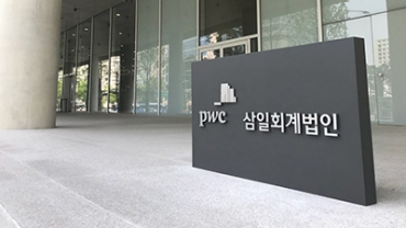 고금리에 자금조달 벽 높았다…삼일PwC 금융·회계 자문 1위[시그널]