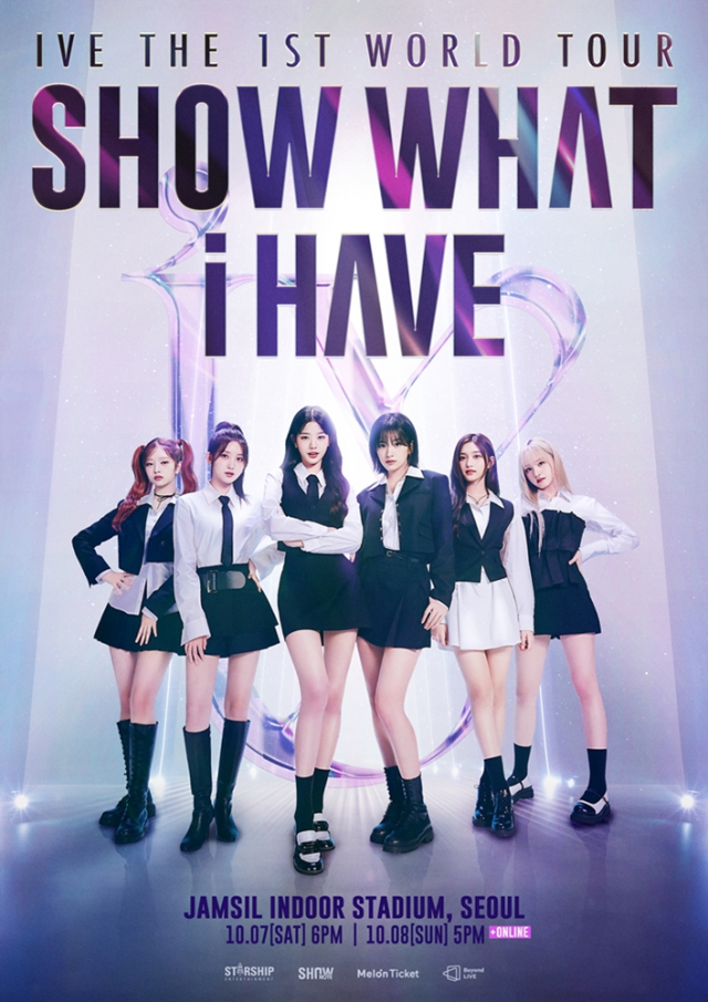 아이브 첫 월드 투어 'SHOW WHAT I HAVE' 이미지 / 사진=스타쉽엔터테인먼트