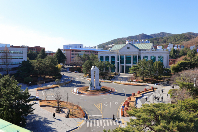 울산대학교 전경.