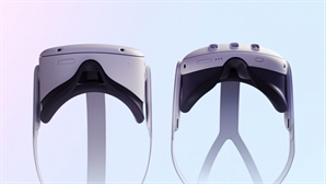 메타, 자체 VR 반도체 개발 포기… 인력 감축 나서