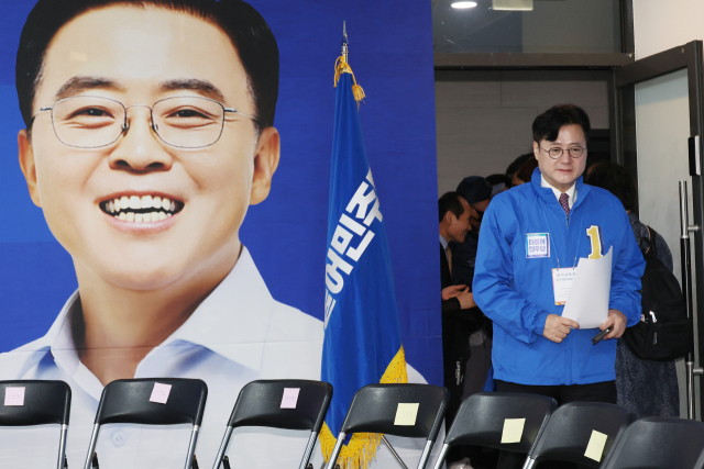 홍익표 “추석 민심, 낡은 이념에만 매몰된 정부여당에 절망”