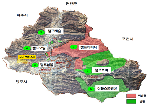 미군기지 반환 지연에 몰락하는 동두천시…형평성 맞는 정부 지원 절실