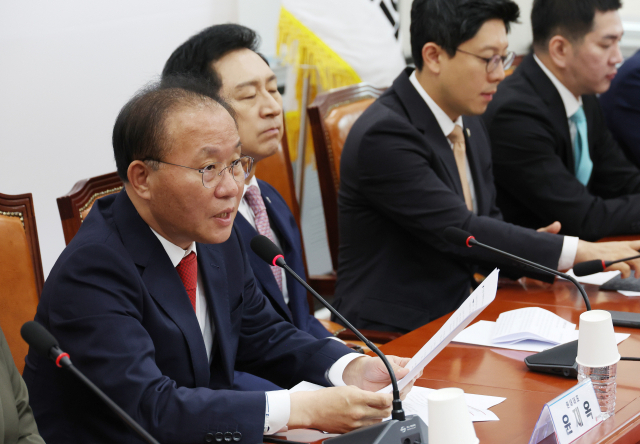 5일 국회에서 열린 국민의힘 최고위원회의에서 윤재옥 원내대표가 발언을 하고 있다. 연합뉴스