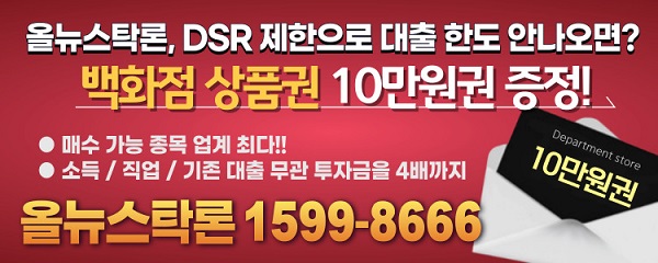 설탕값 급등에 들썩대는 관련주...기회를 살려줄 주식자금 활용법은?