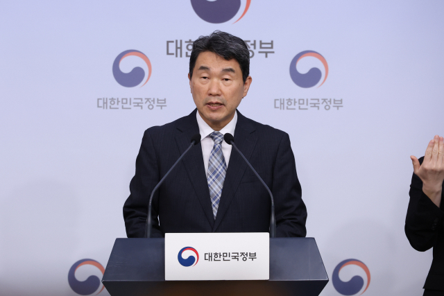 '교육 3주체 소통'…교육부, 디지털 플랫폼 만든다