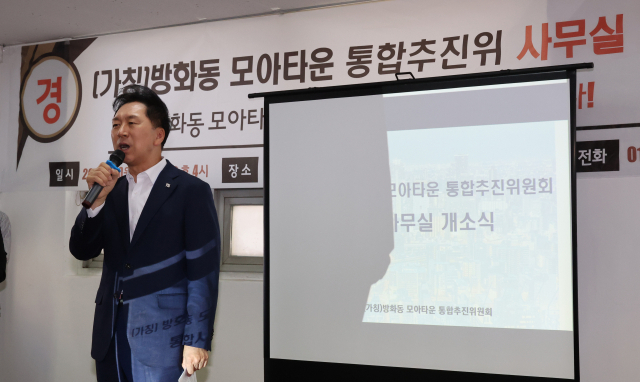 오늘 강서구청장 보선 사전투표…여야 총력전