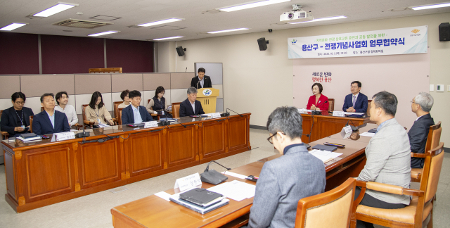 지난 5일 용산구-전쟁기념사업회 상호협력 업무협약식 현장. 사진=용산구청 제공