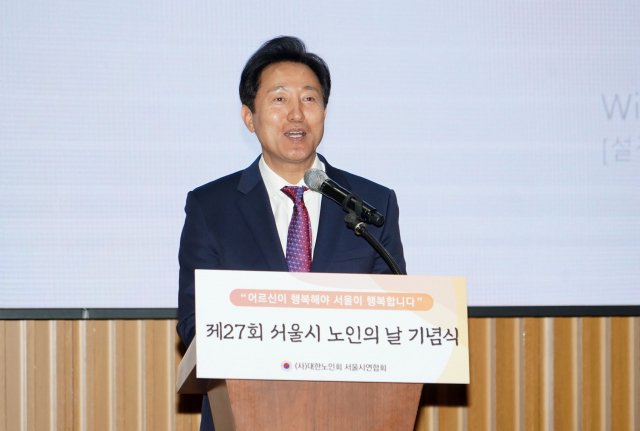 오세훈 “김포공항 고도제한 완화 2028년보다 앞당길 것”